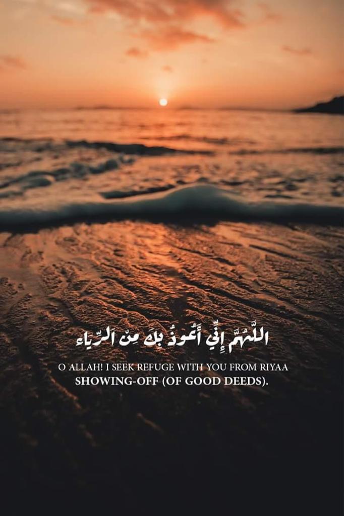 مختارات