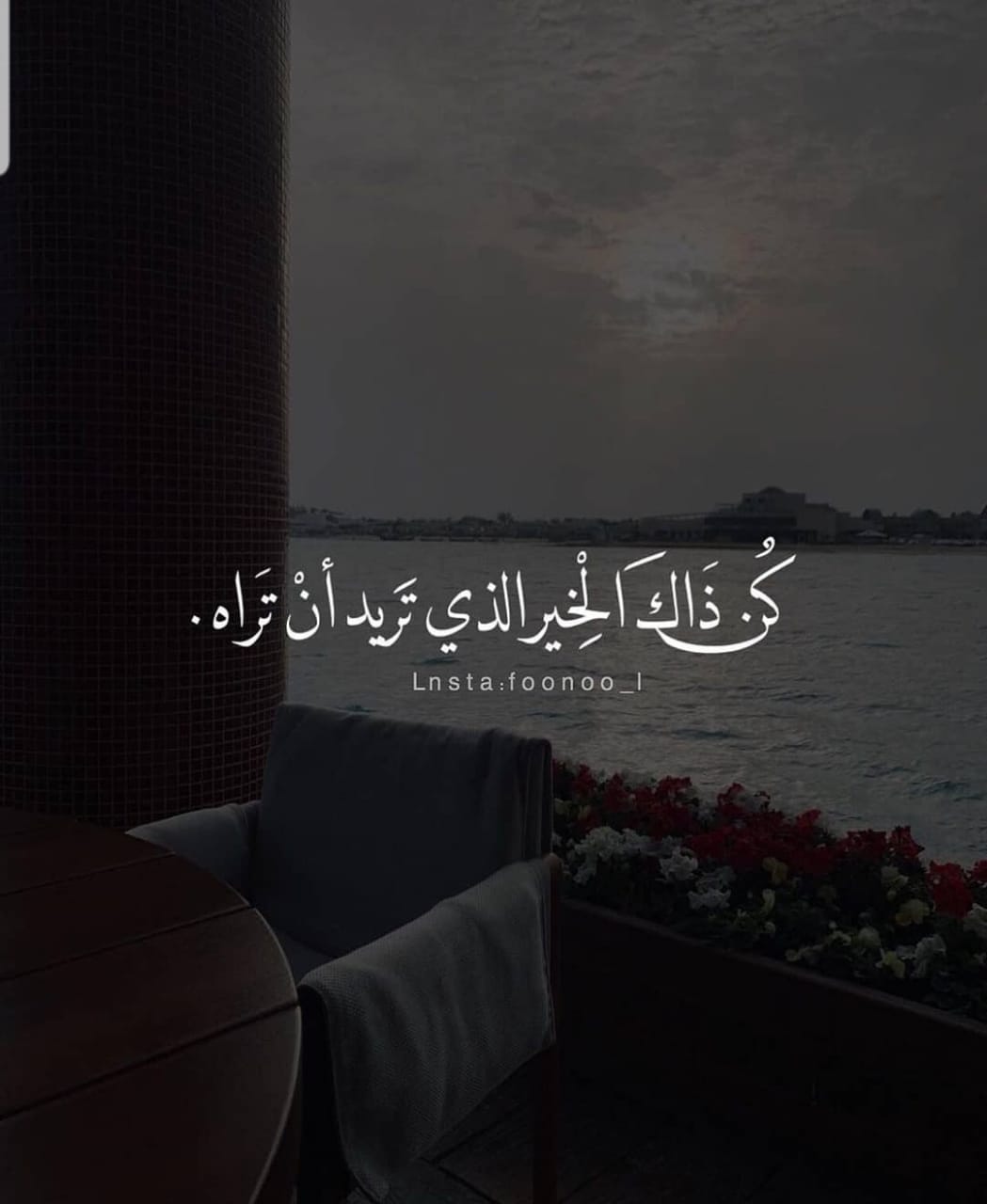 مختارات