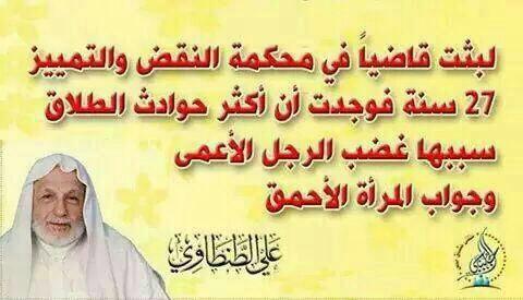 مختارات