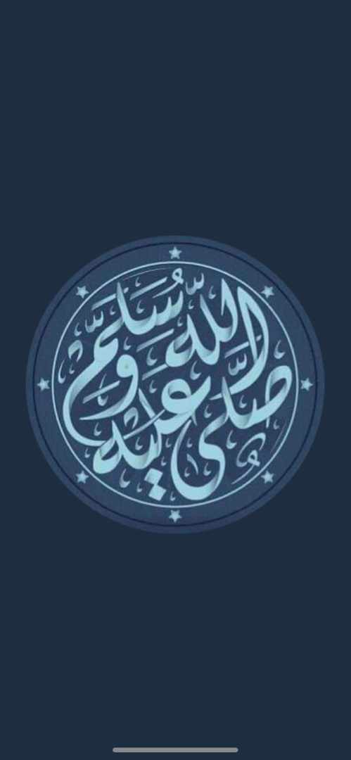 مختارات