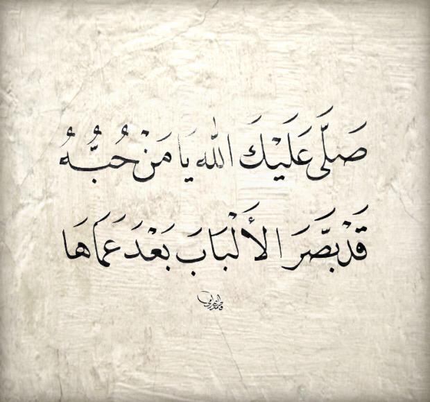 مختارات