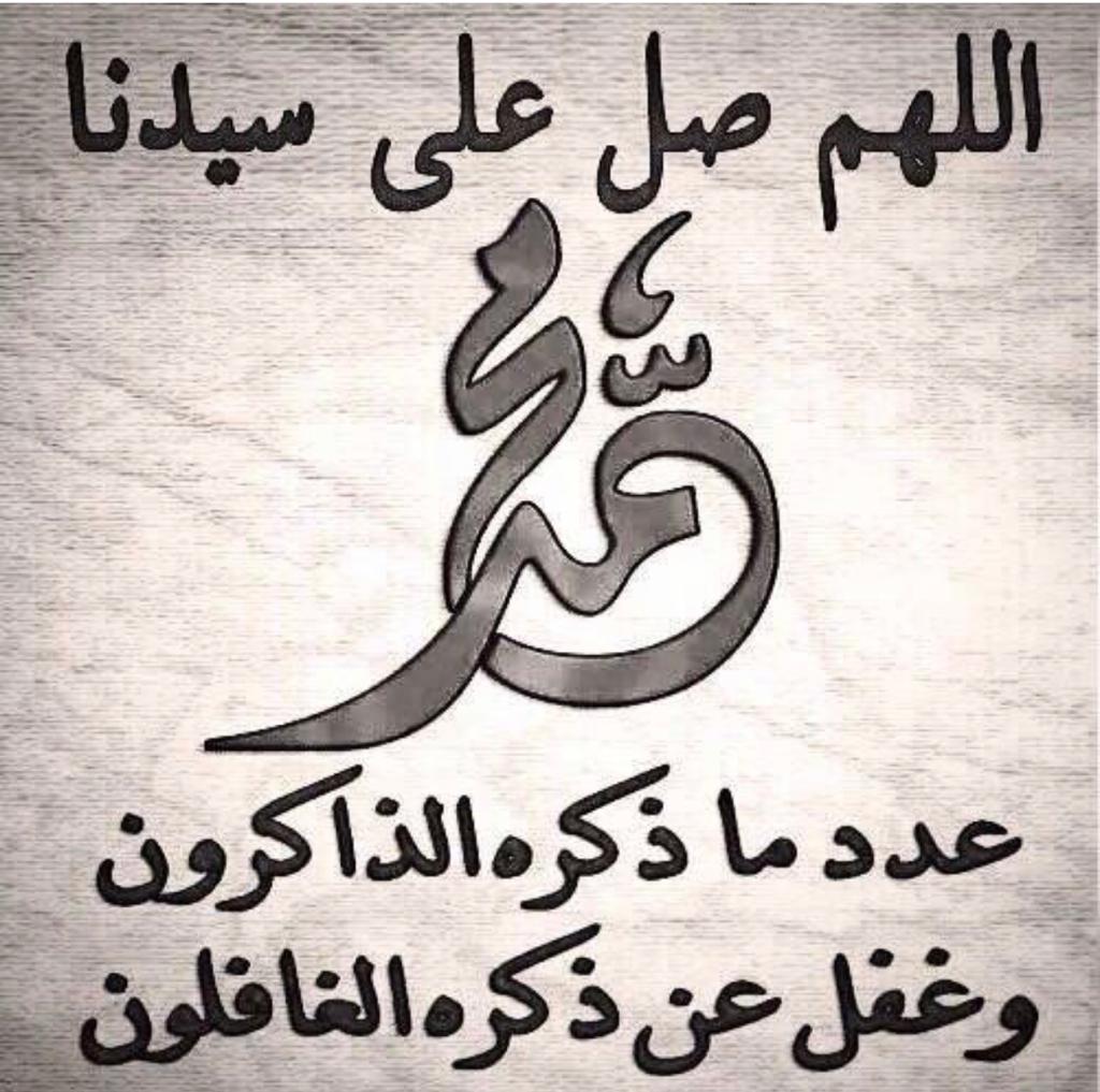 مختارات