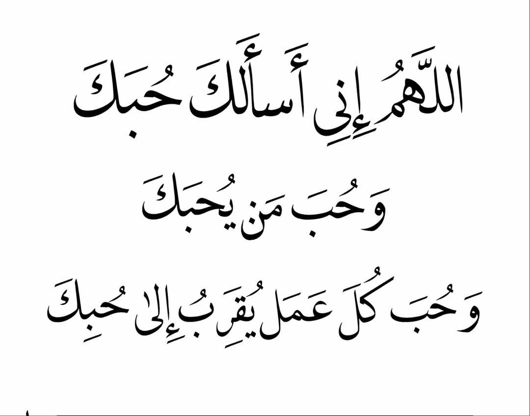 مختارات