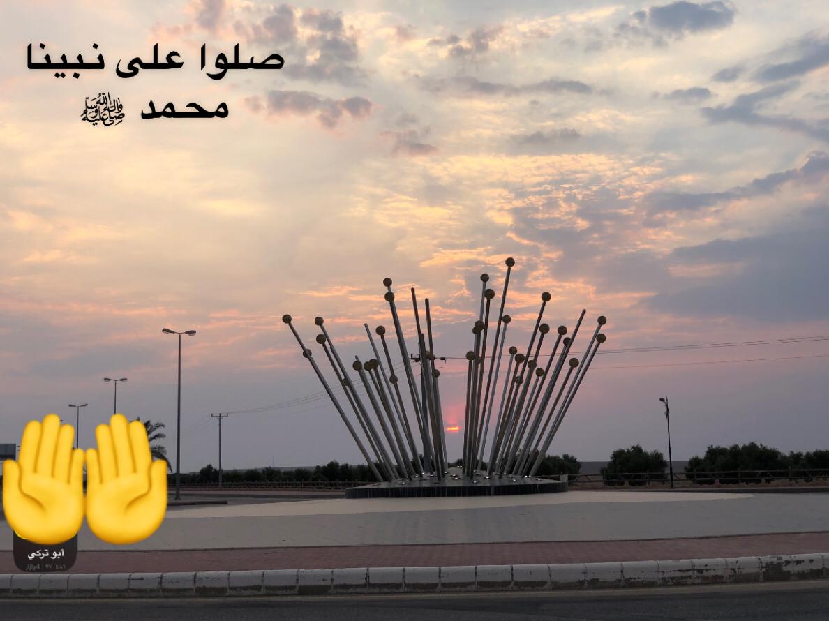 مختارات