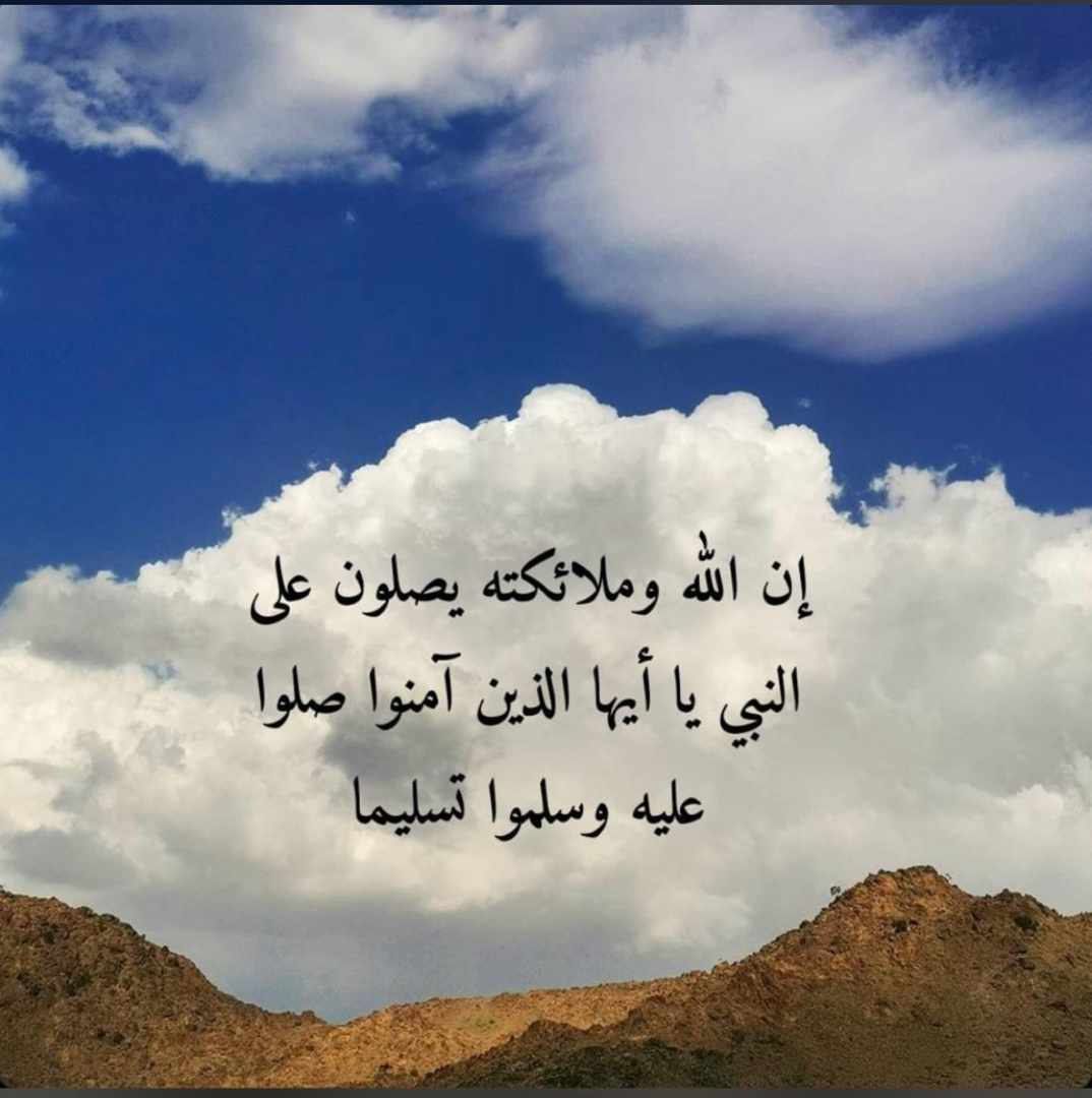 مختارات