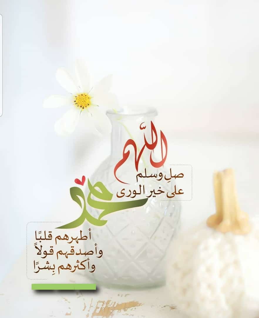 مختارات