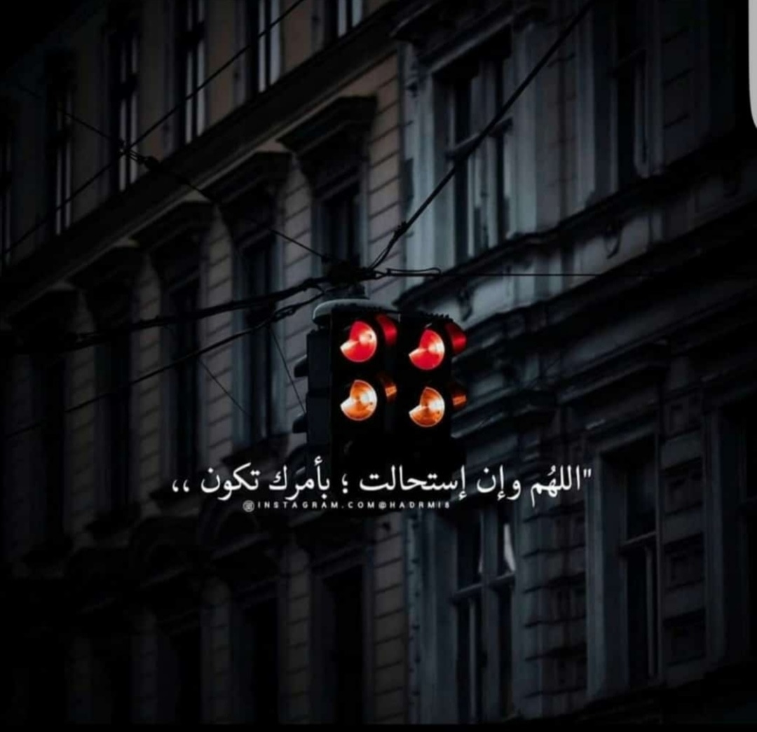 مختارات