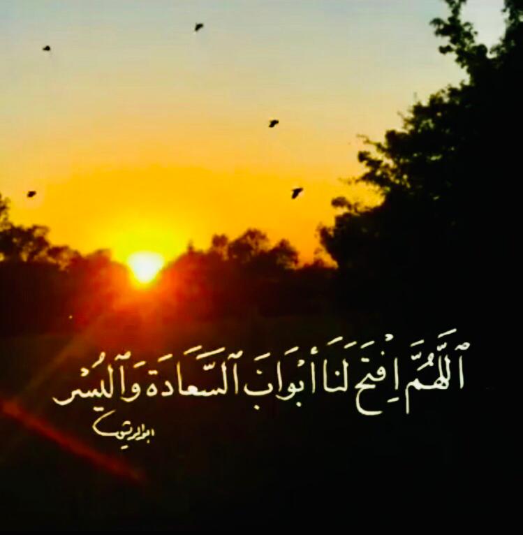مختارات