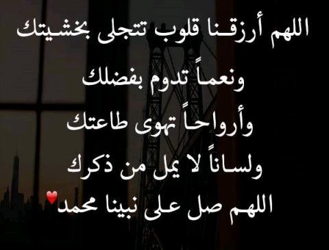 مختارات