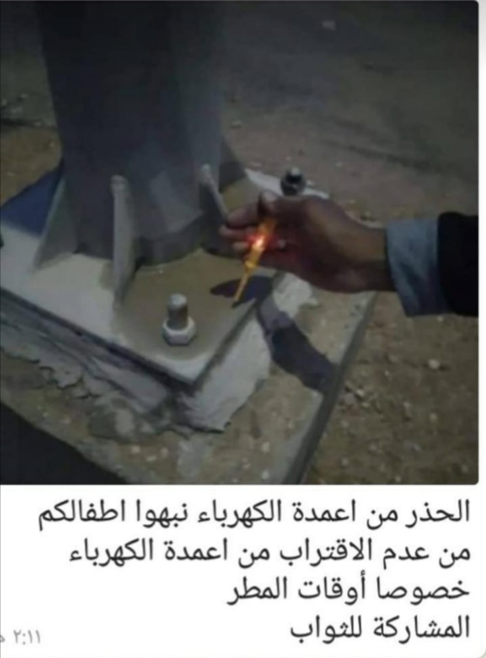 مختارات