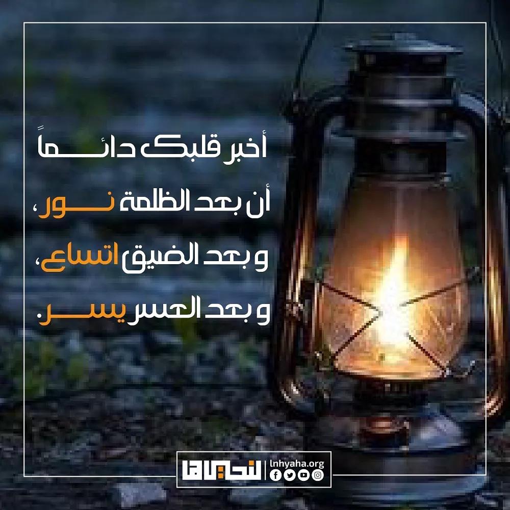 مختارات