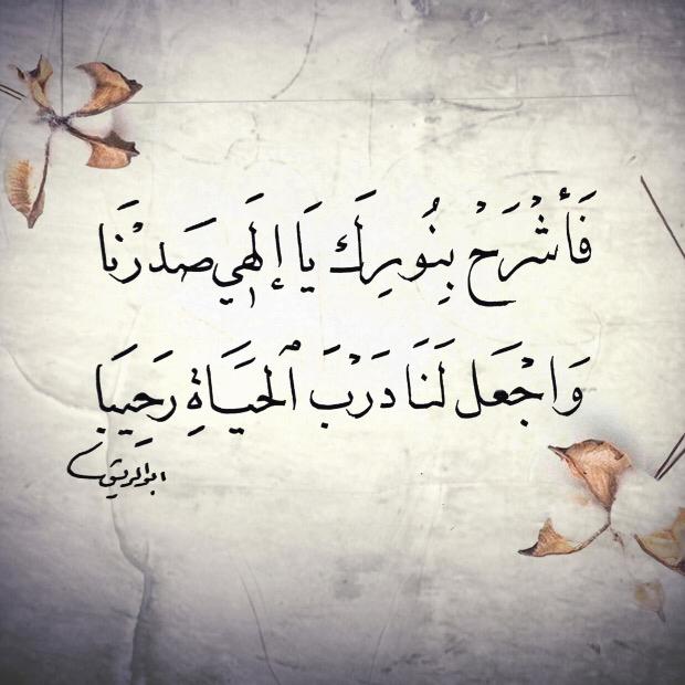 مختارات
