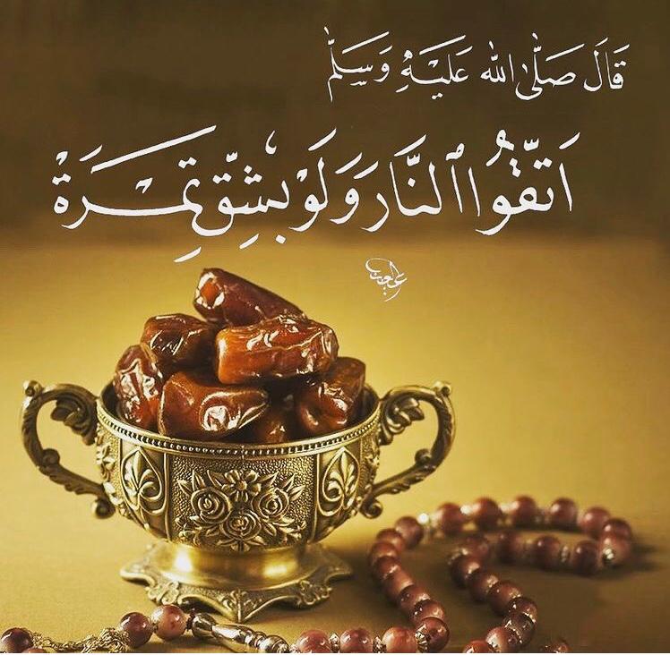 مختارات