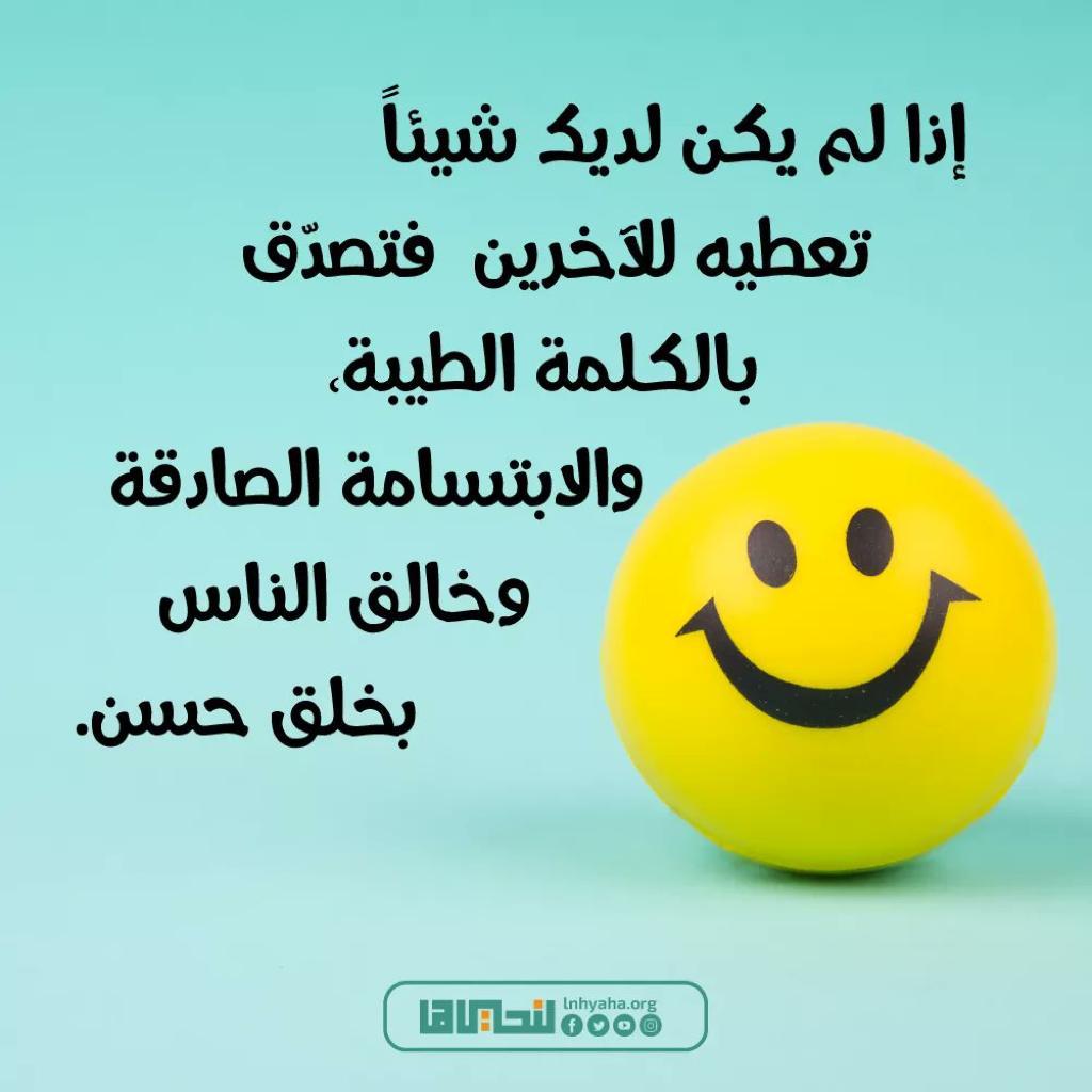 مختارات