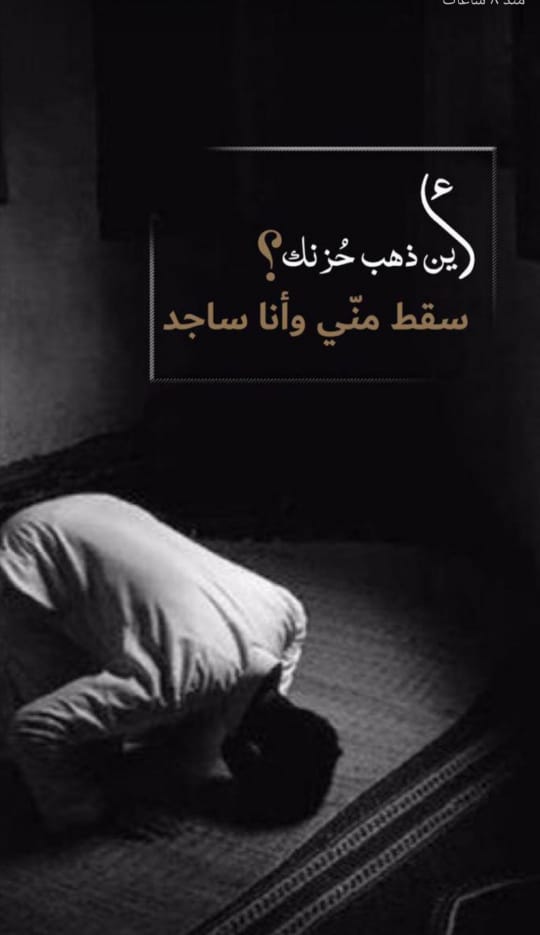 مختارات