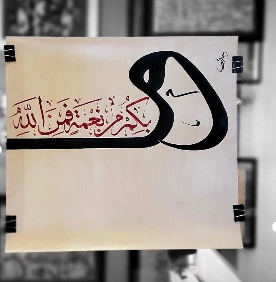 مختارات