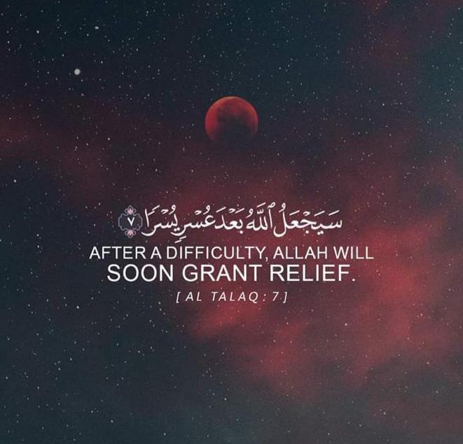 مختارات