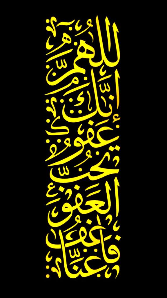 مختارات
