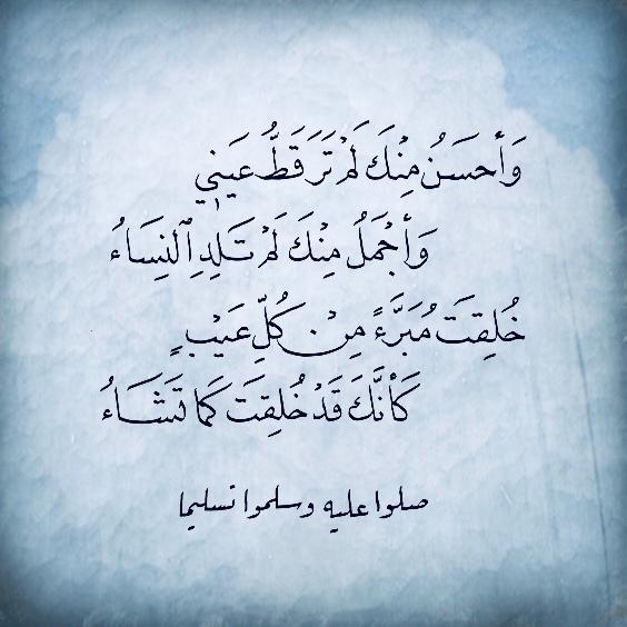 مختارات