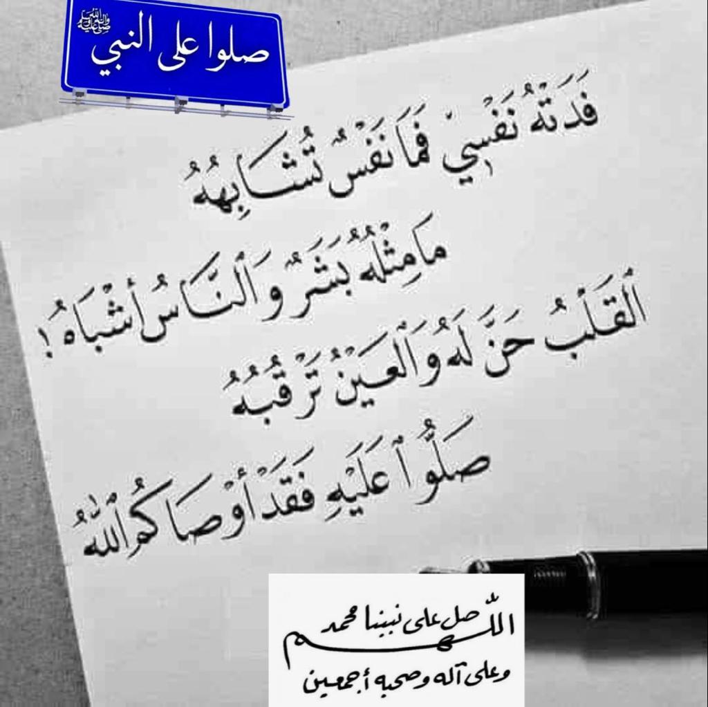مختارات