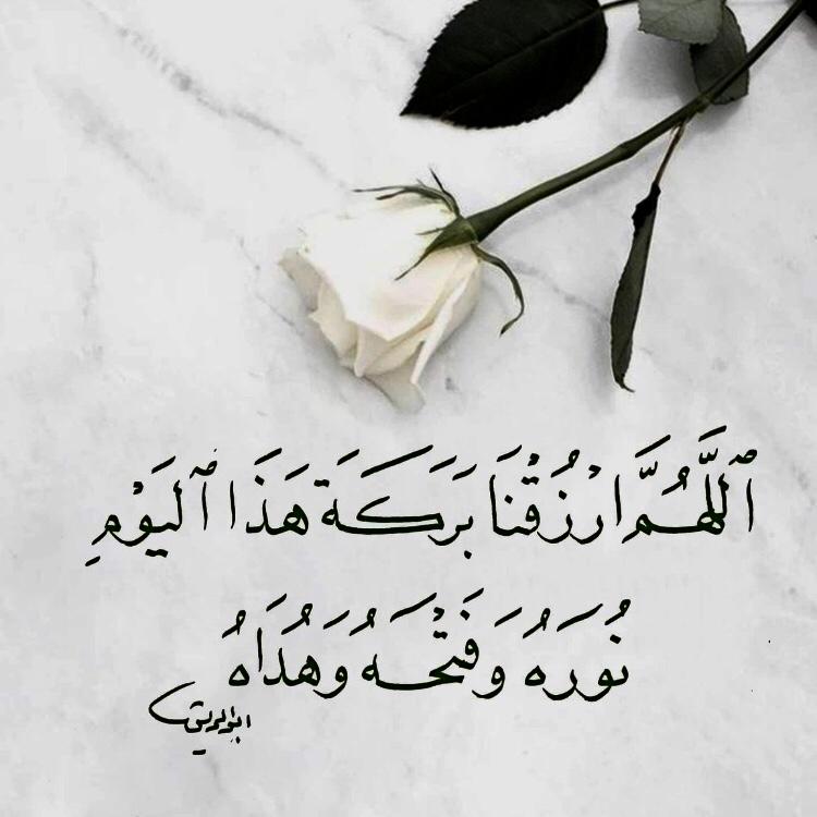 مختارات