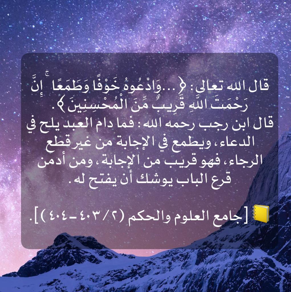 مختارات