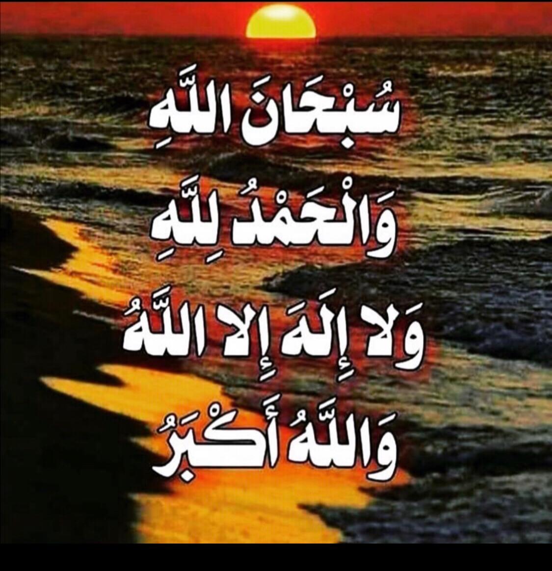مختارات