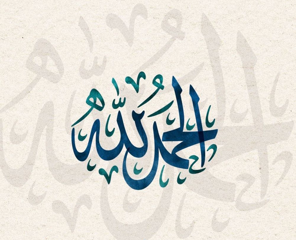 مختارات