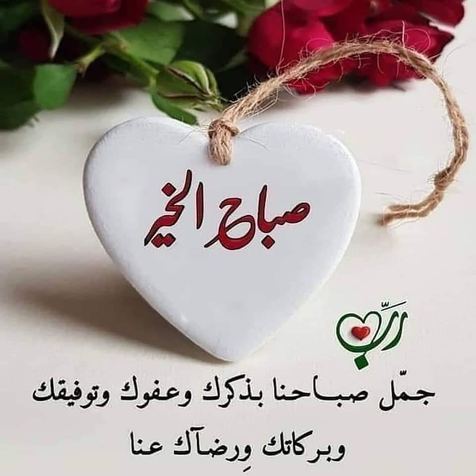 مختارات