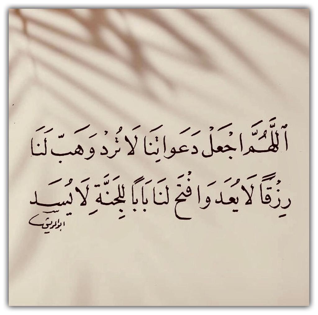 مختارات
