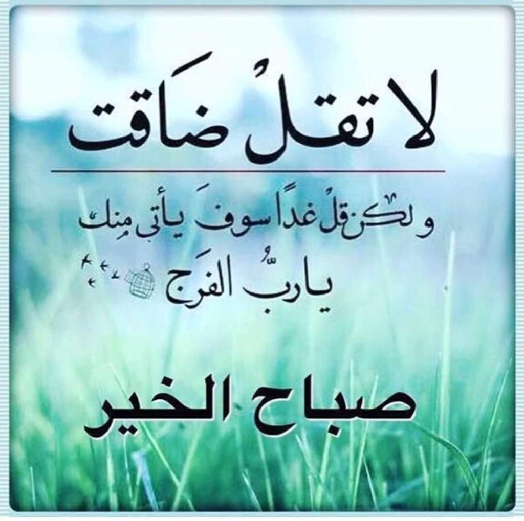 مختارات