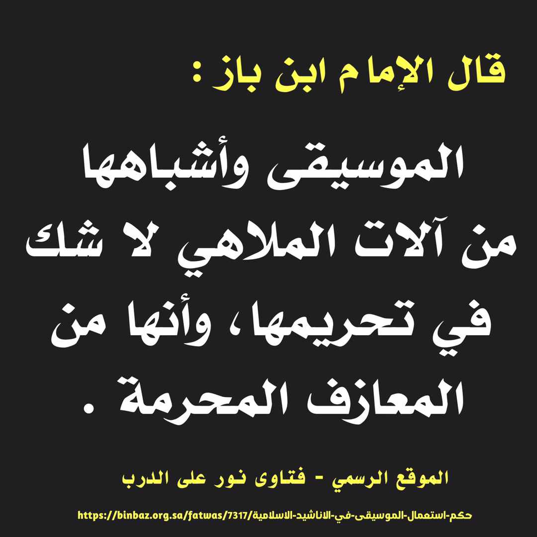 مختارات