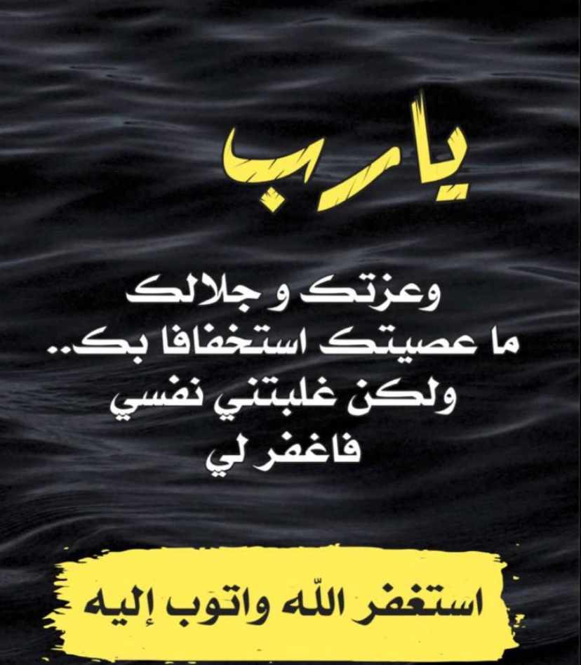 مختارات