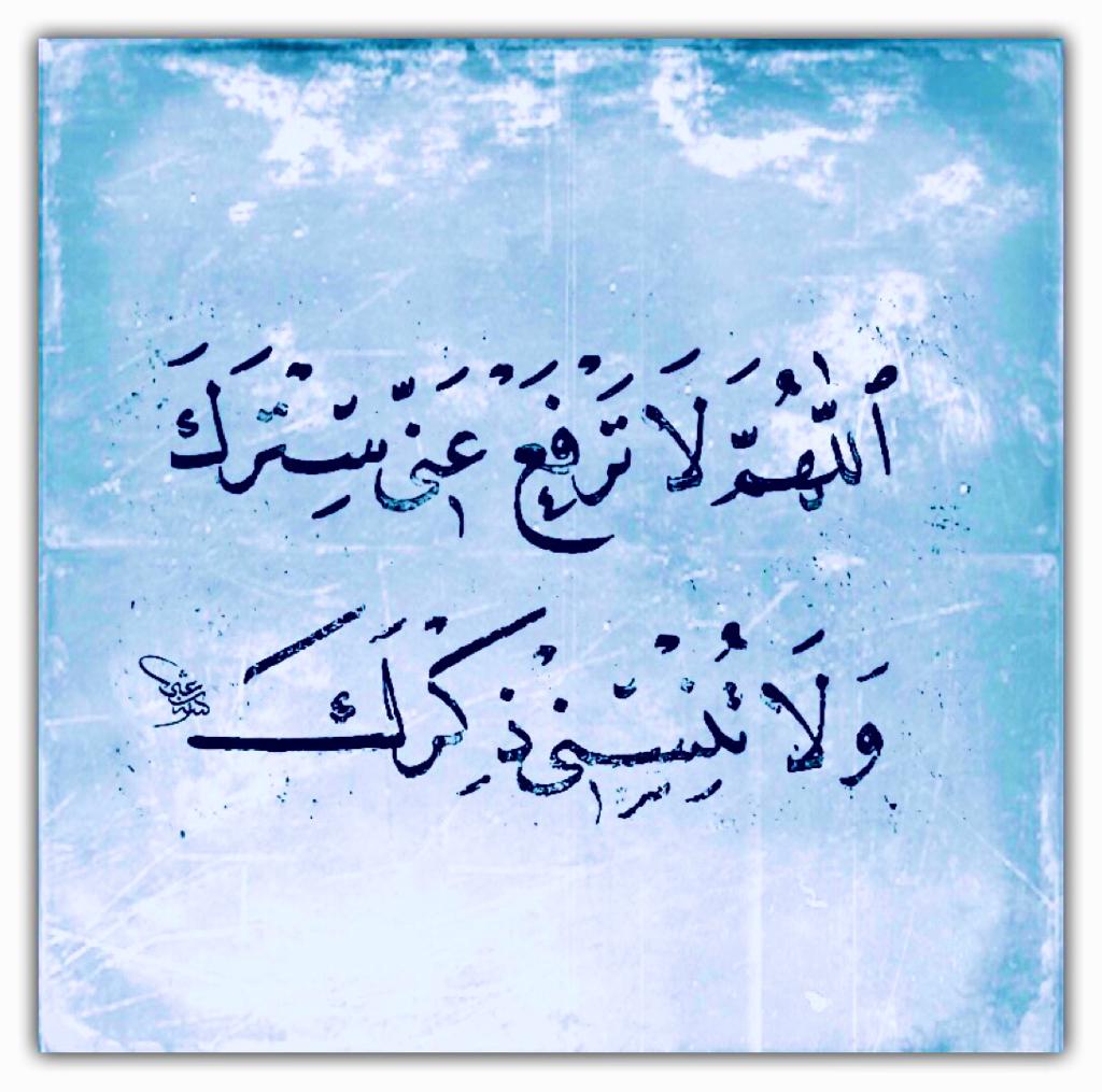 مختارات