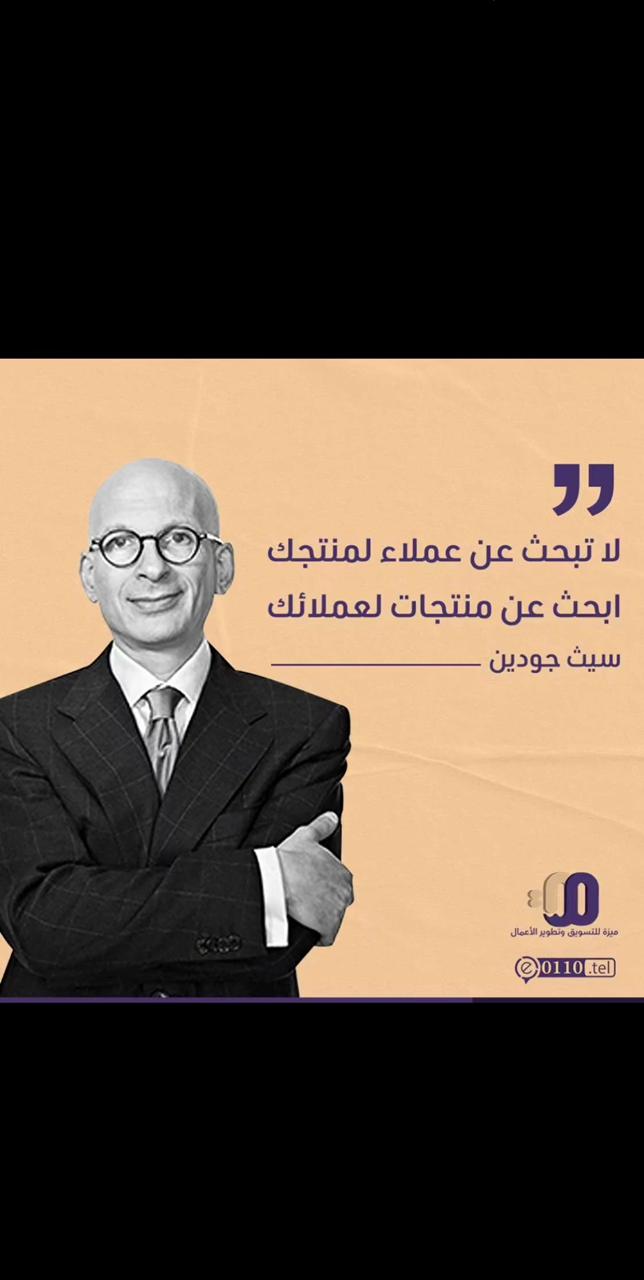 مختارات