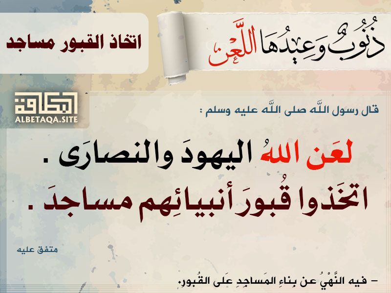 مختارات