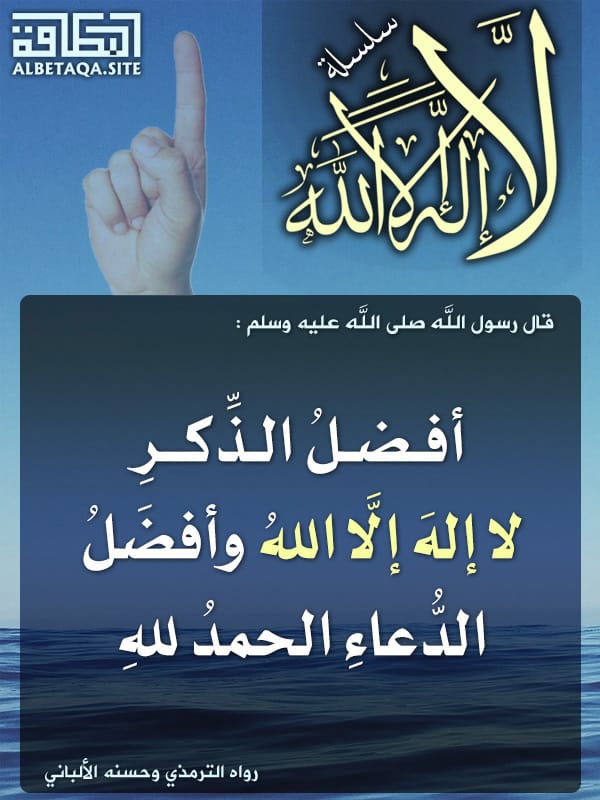 مختارات