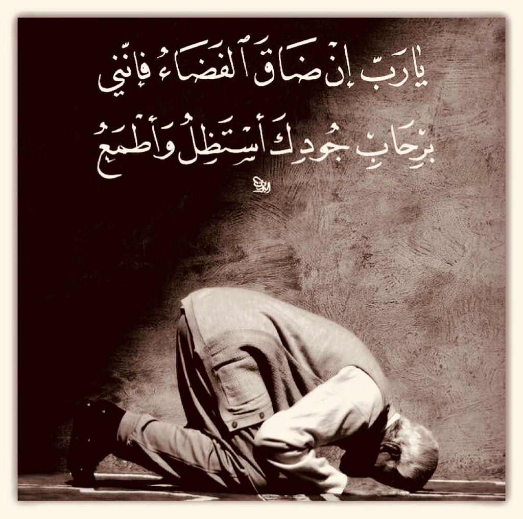 مختارات
