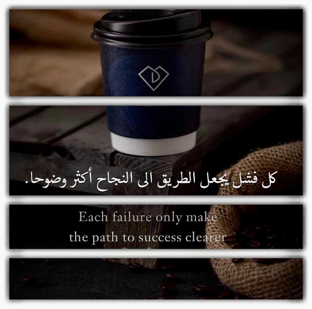 مختارات