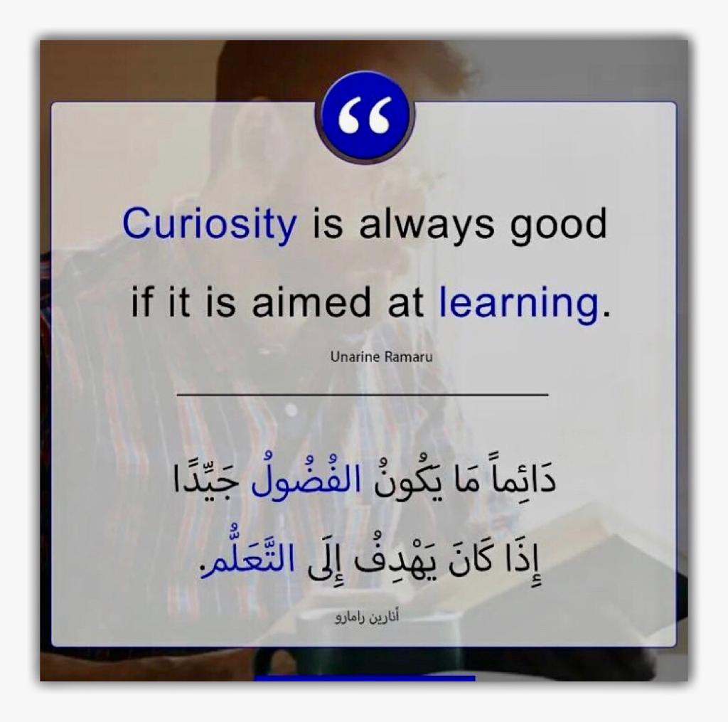 مختارات