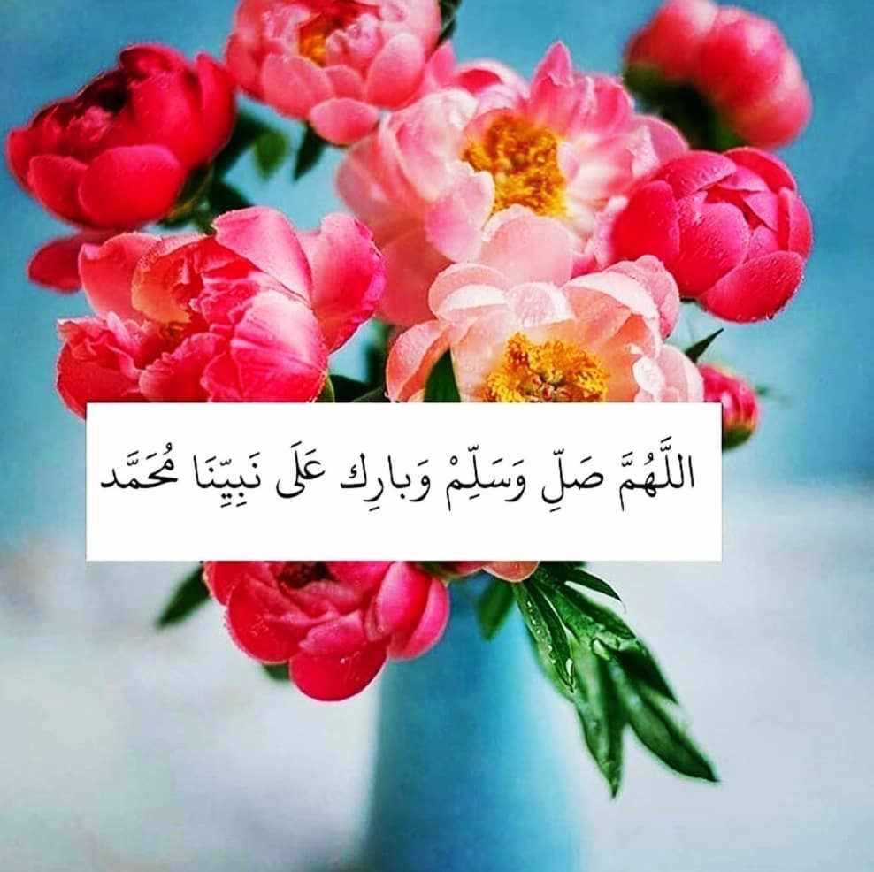 مختارات