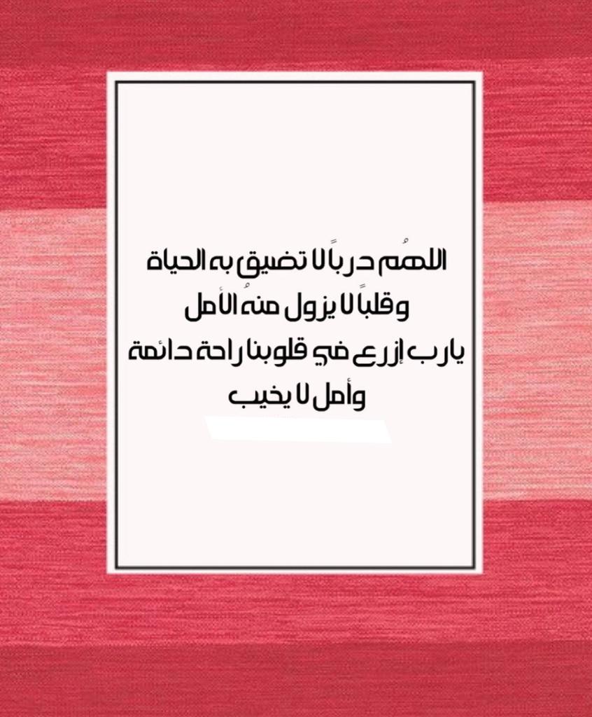 مختارات