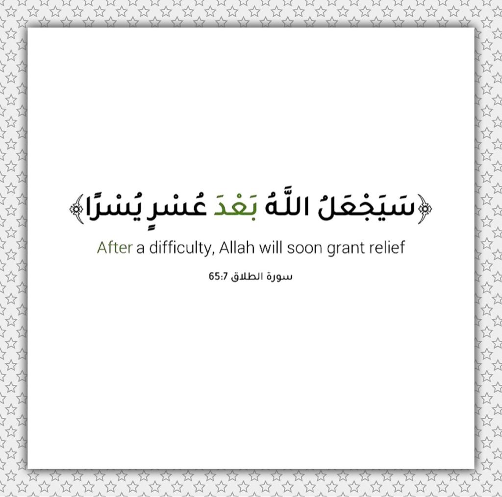 مختارات