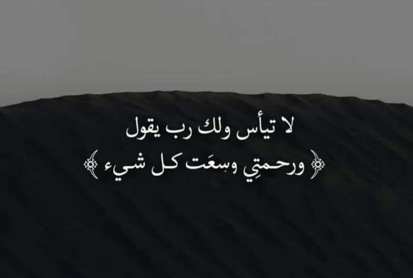 مختارات