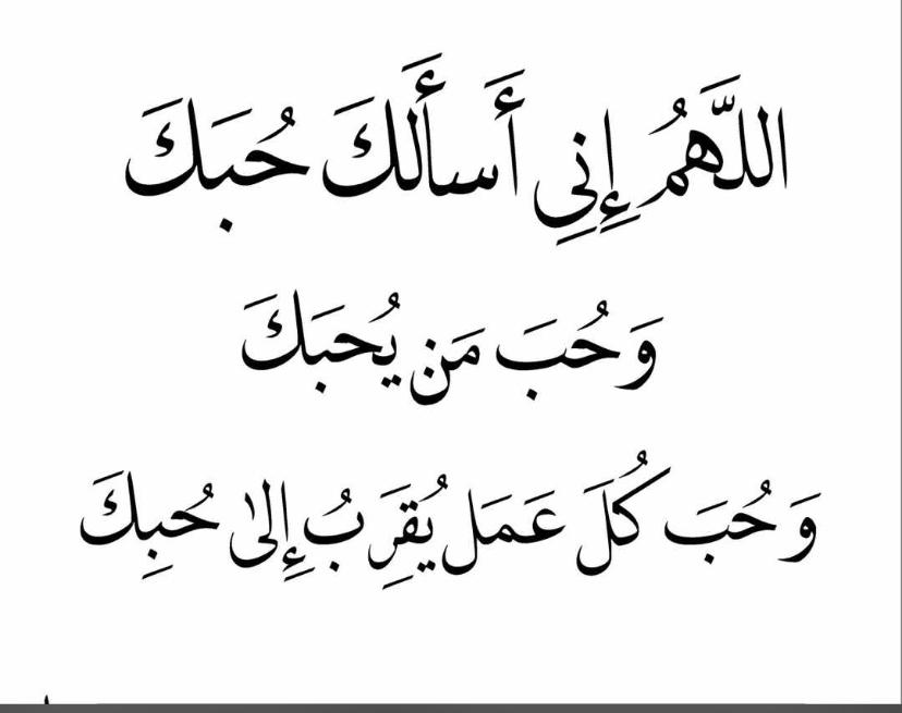 مختارات