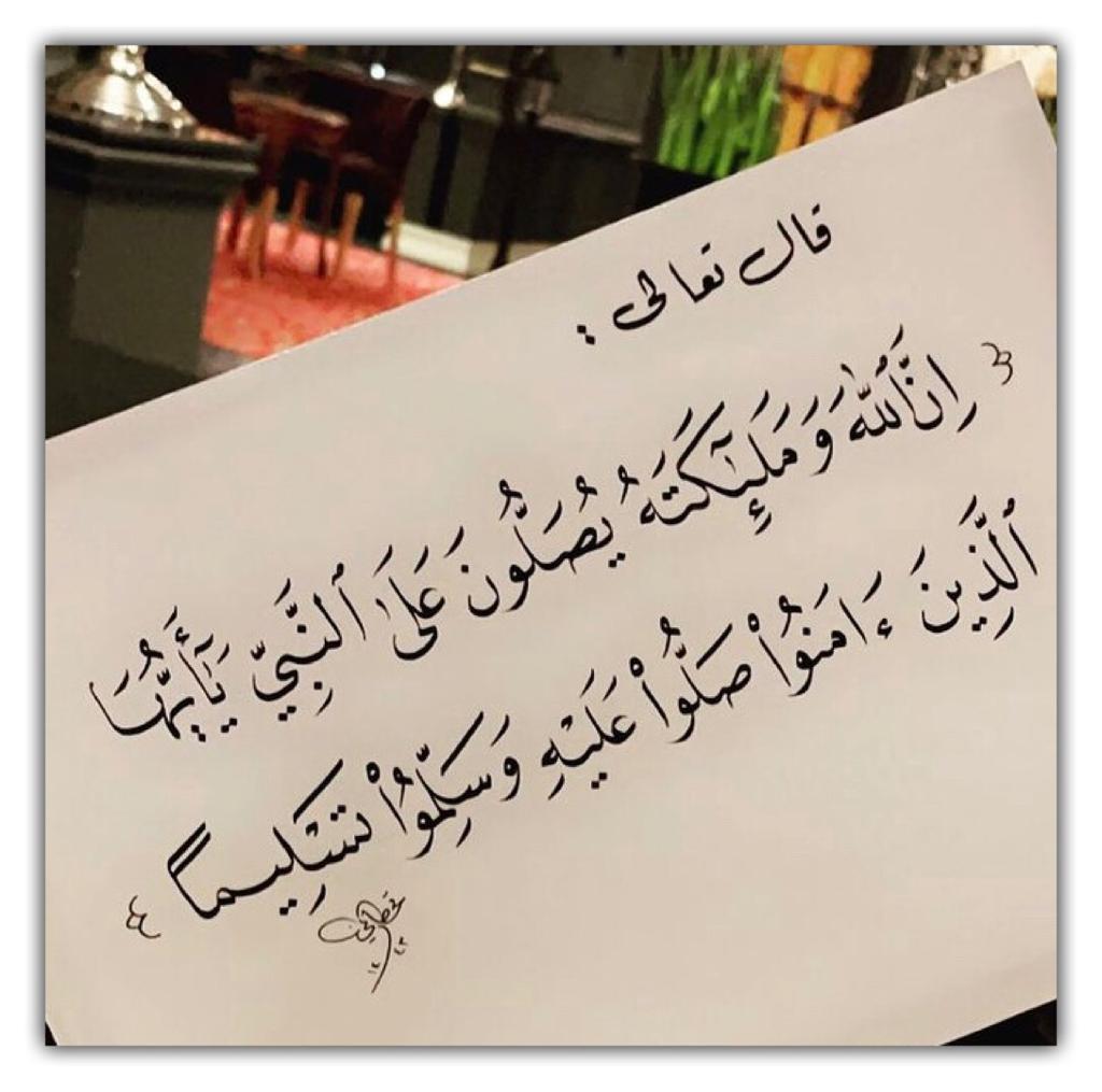 مختارات