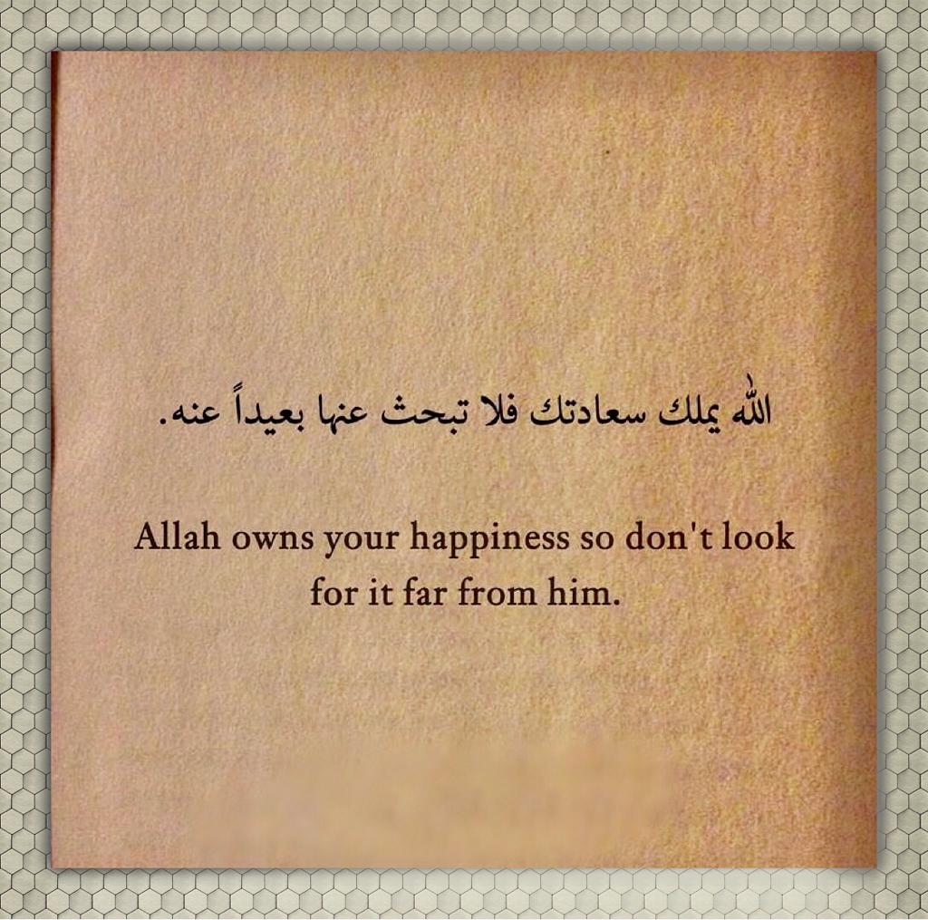 مختارات