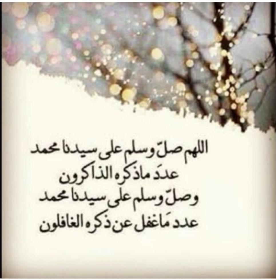 مختارات
