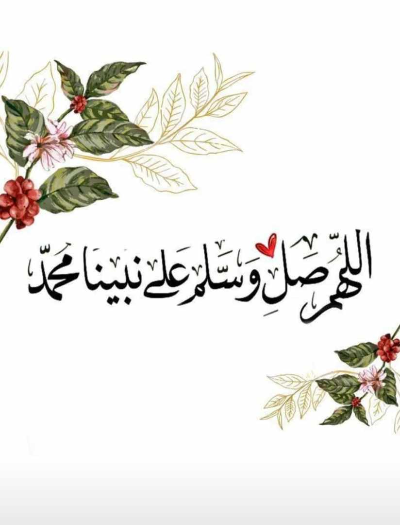 مختارات