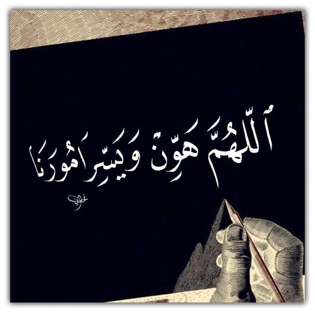 مختارات